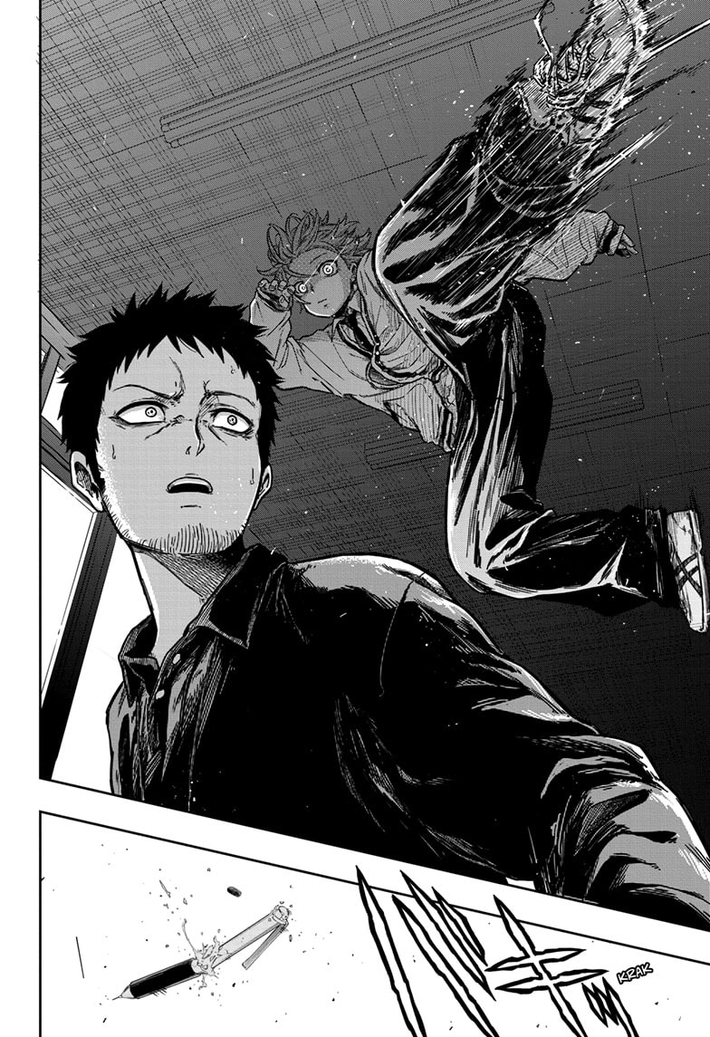 Read Shinobi Undercover Manga Online