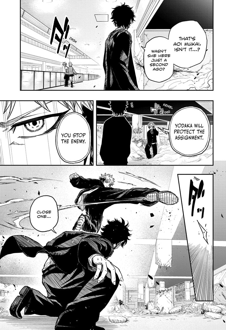 Read Shinobi Undercover Manga Online