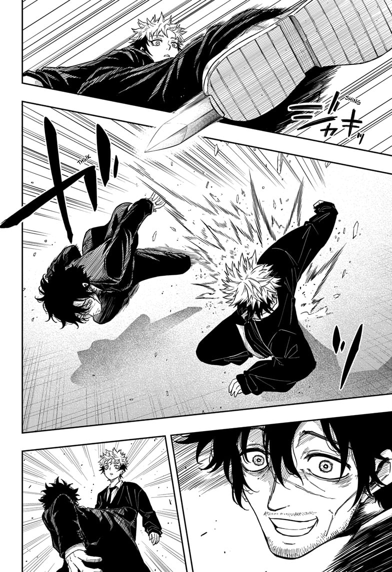 Read Shinobi Undercover Manga Online