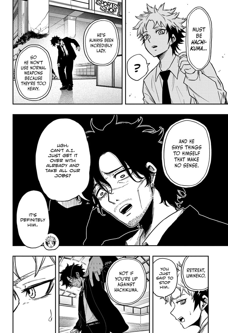 Read Shinobi Undercover Manga Online