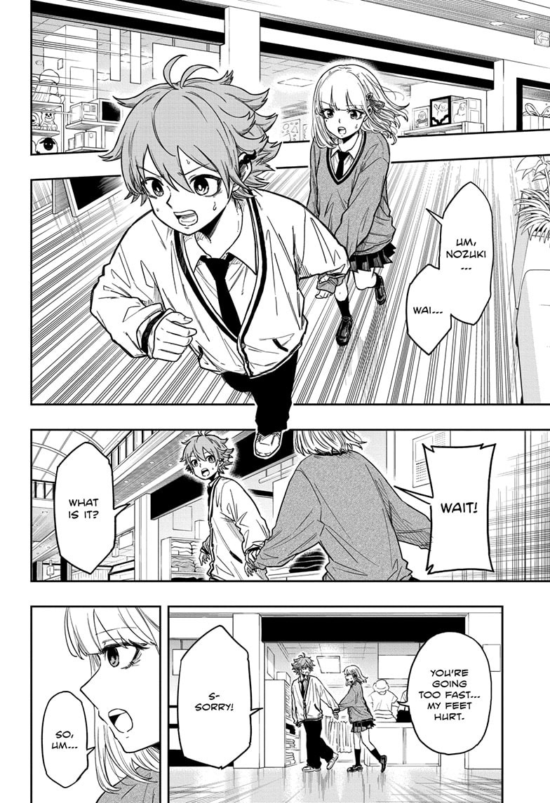 Read Shinobi Undercover Manga Online