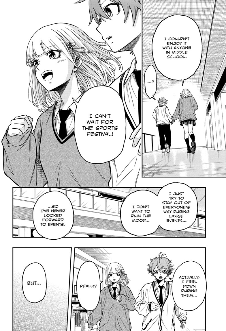 Read Shinobi Undercover Manga Online