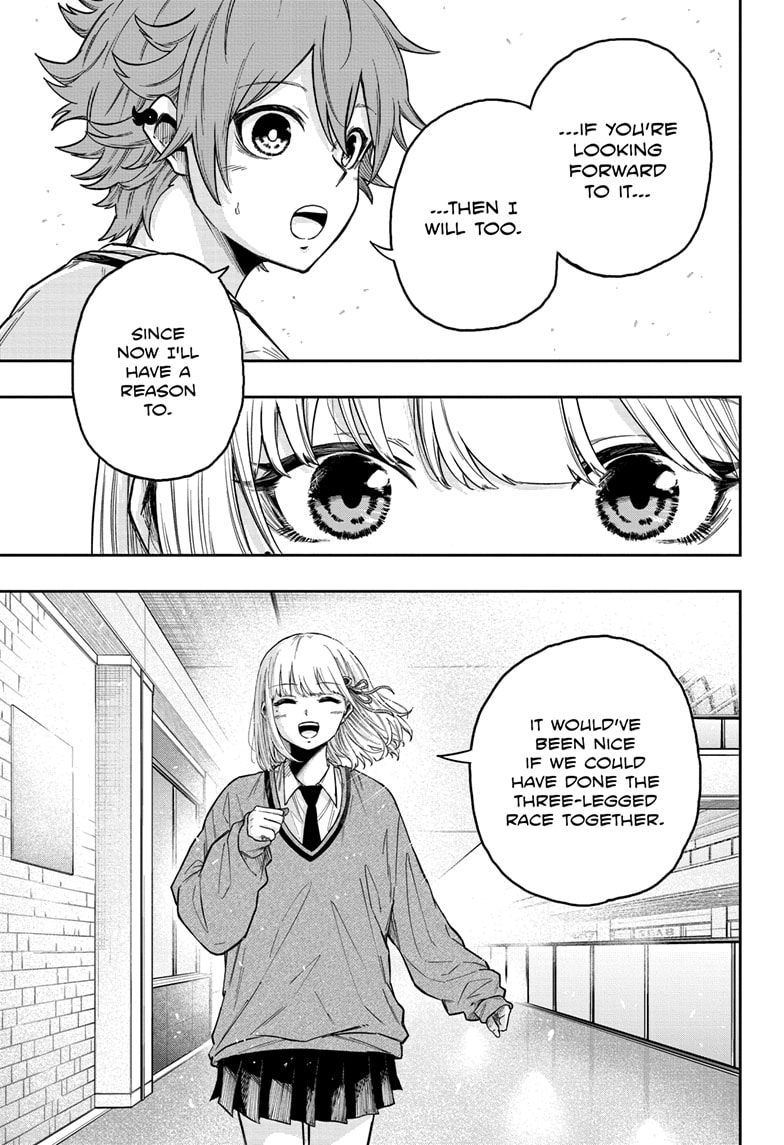 Read Shinobi Undercover Manga Online