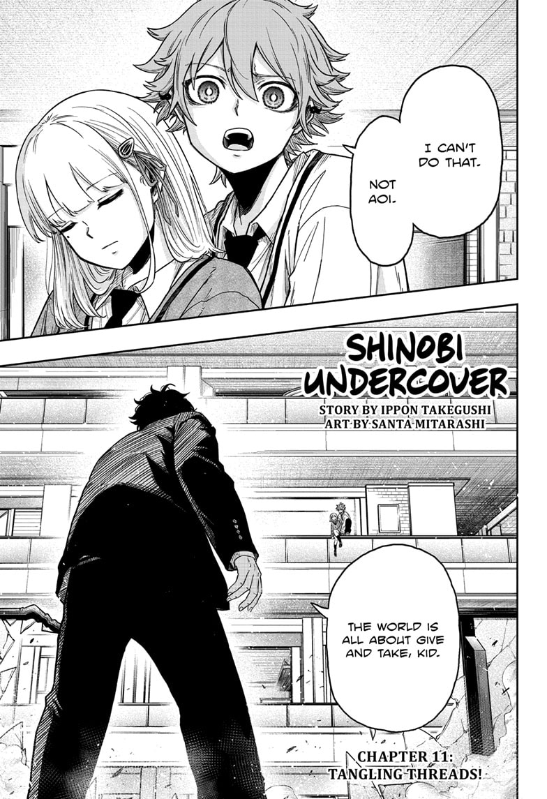 Read Shinobi Undercover Manga Online