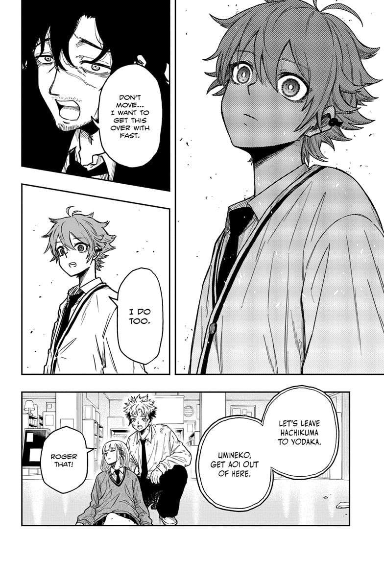 Read Shinobi Undercover Manga Online