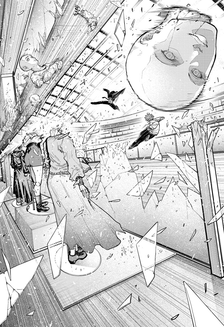 Read Shinobi Undercover Manga Online