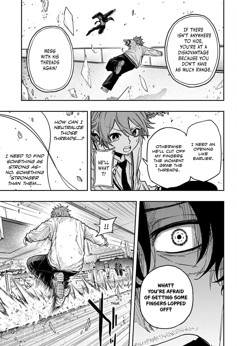 Read Shinobi Undercover Manga Online