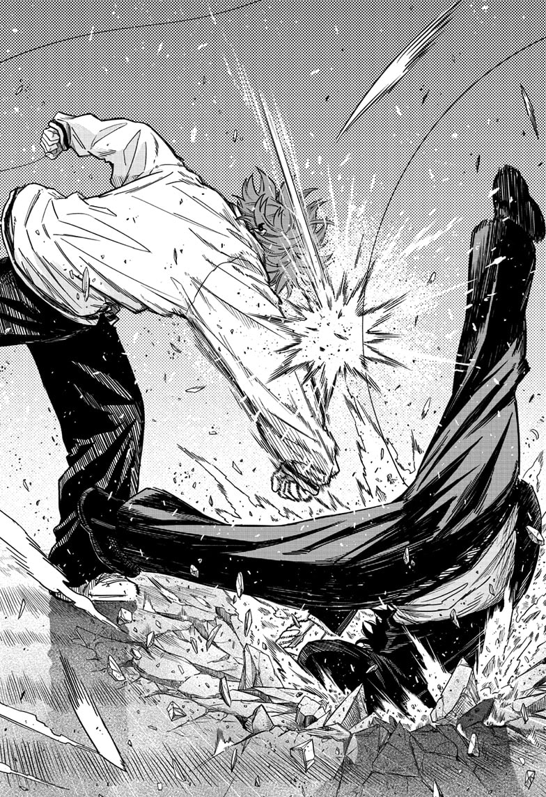 Read Shinobi Undercover Manga Online