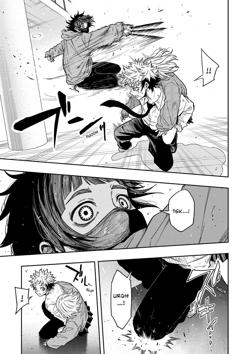 Read Shinobi Undercover Manga Online