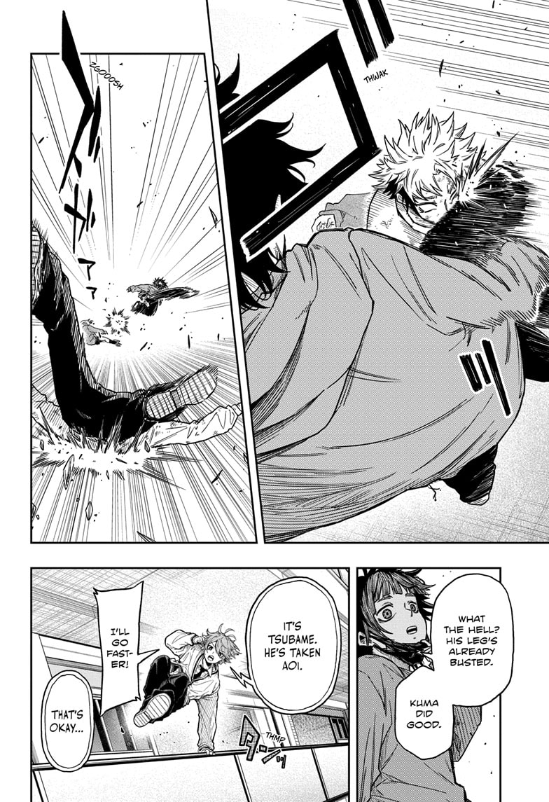 Read Shinobi Undercover Manga Online