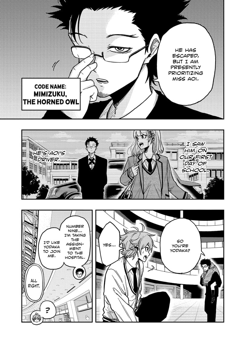 Read Shinobi Undercover Manga Online