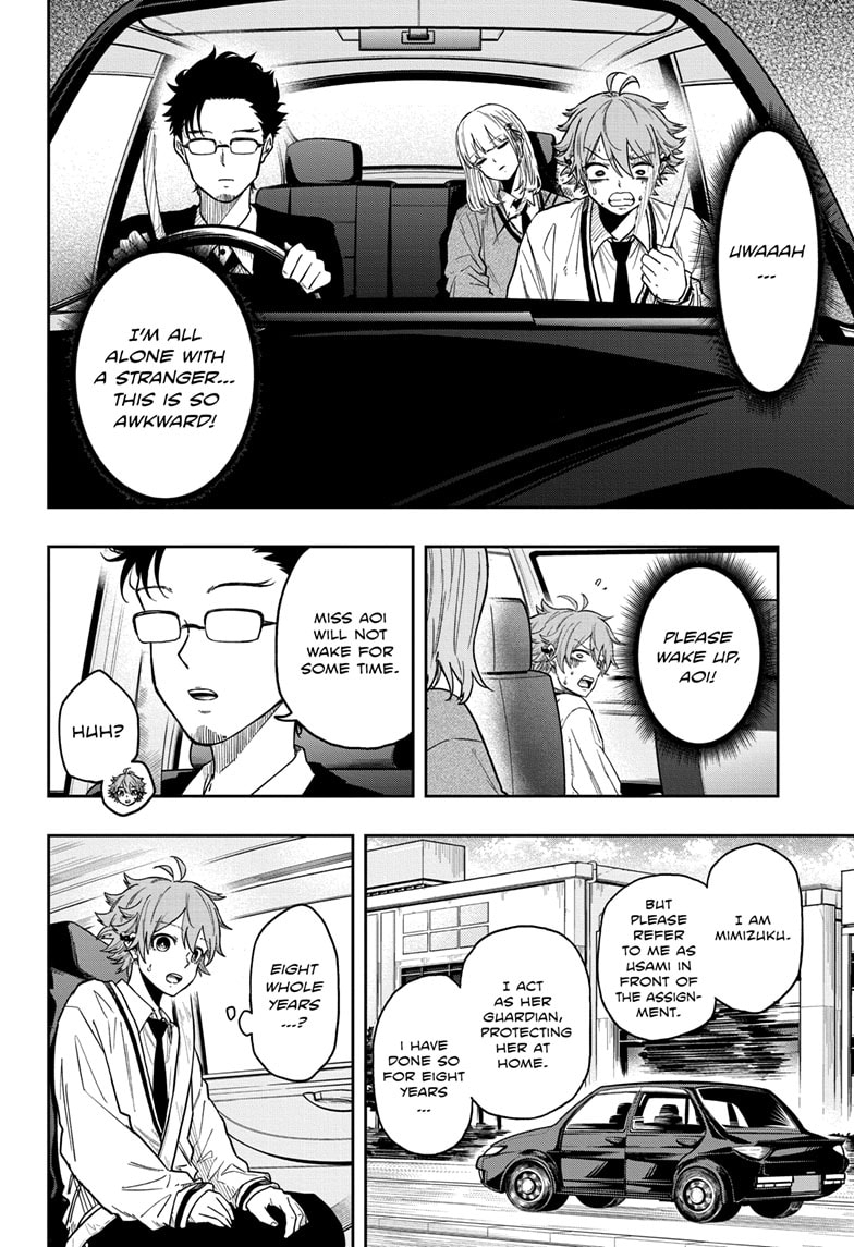 Read Shinobi Undercover Manga Online