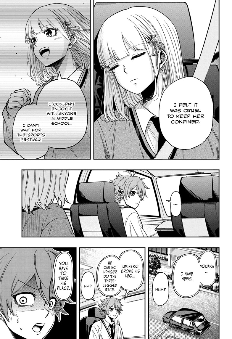Read Shinobi Undercover Manga Online