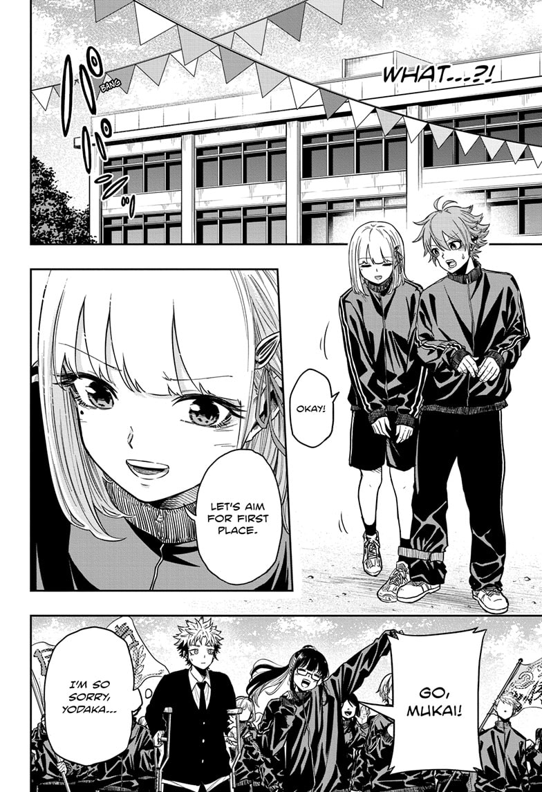 Read Shinobi Undercover Manga Online