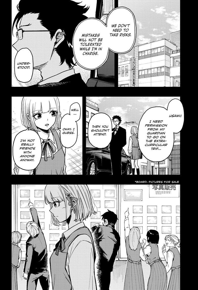 Read Shinobi Undercover Manga Online