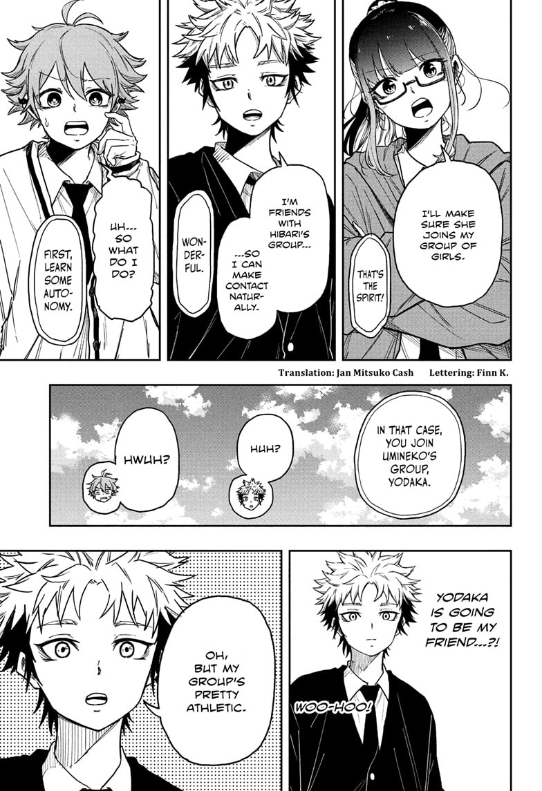 Read Shinobi Undercover Manga Online