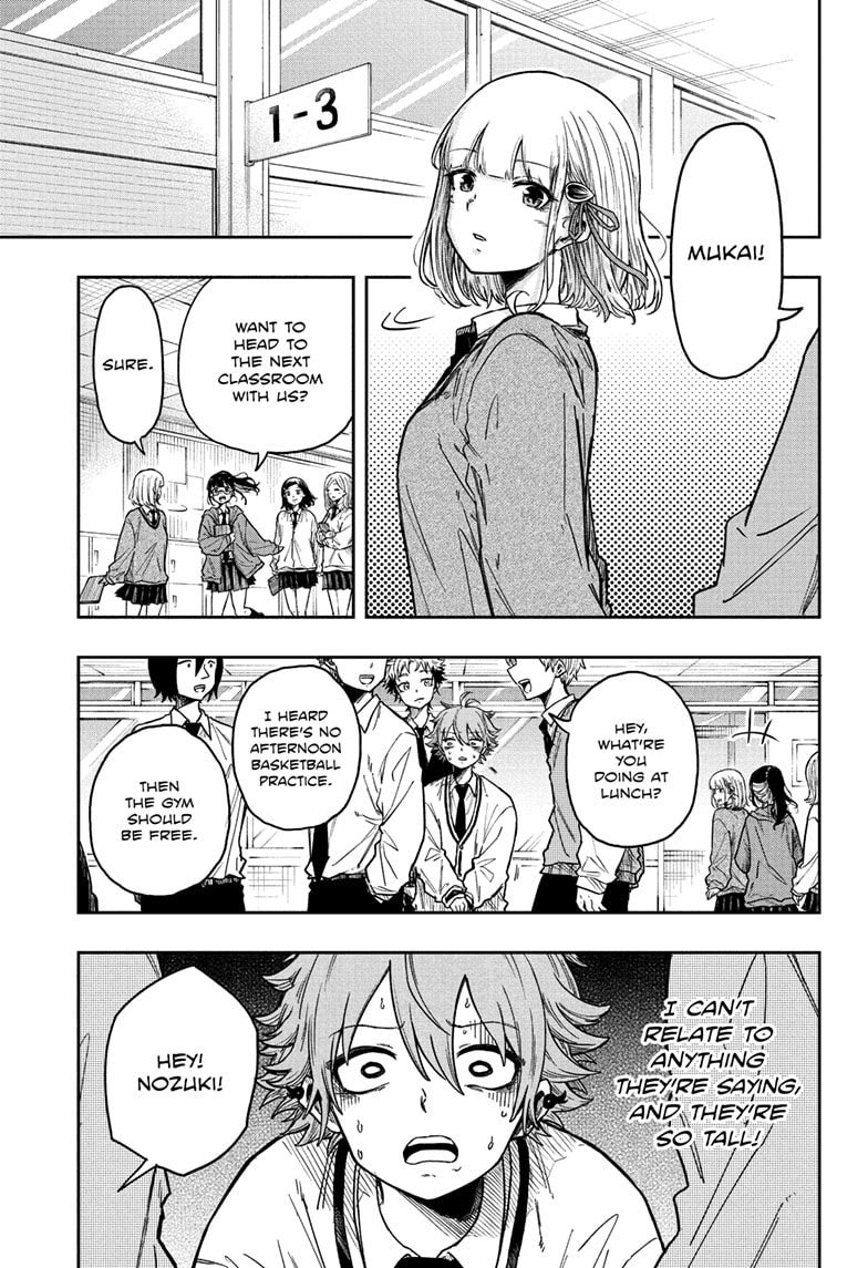 Read Shinobi Undercover Manga Online