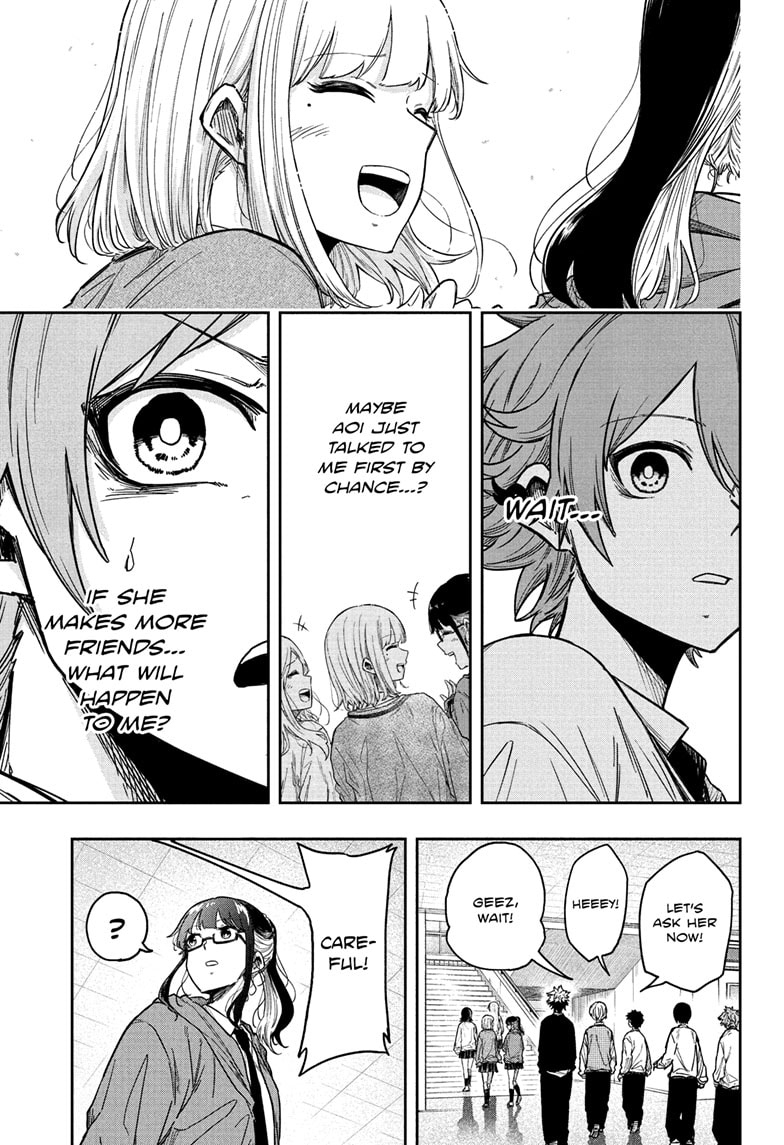 Read Shinobi Undercover Manga Online