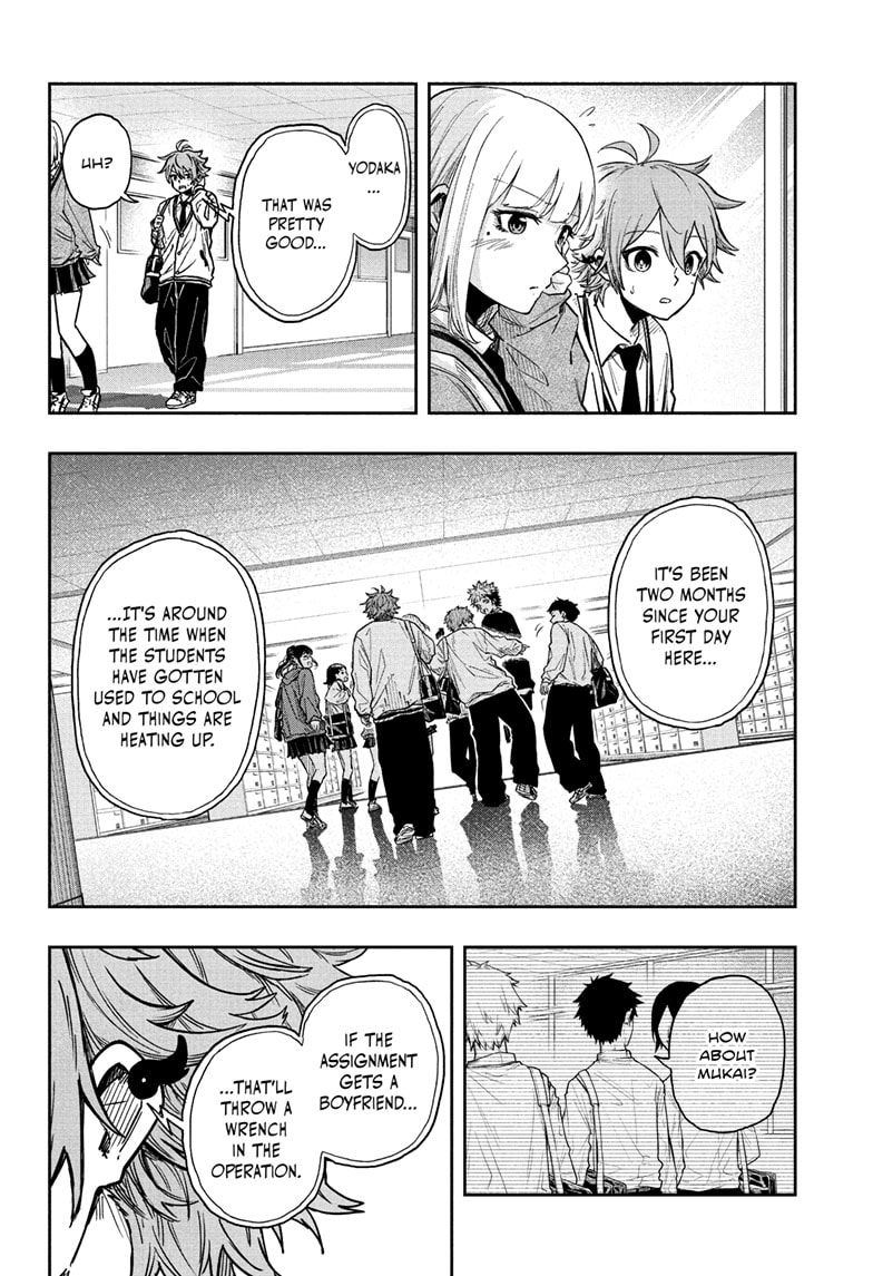 Read Shinobi Undercover Manga Online
