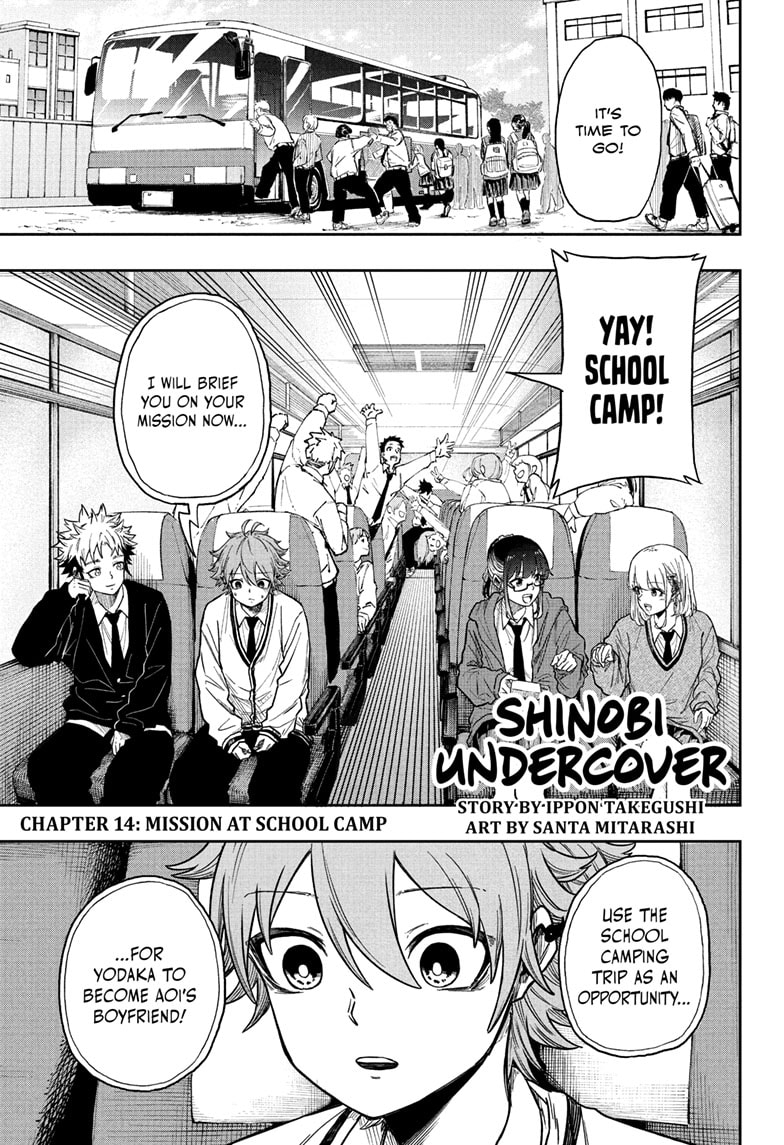 Read Shinobi Undercover Manga Online