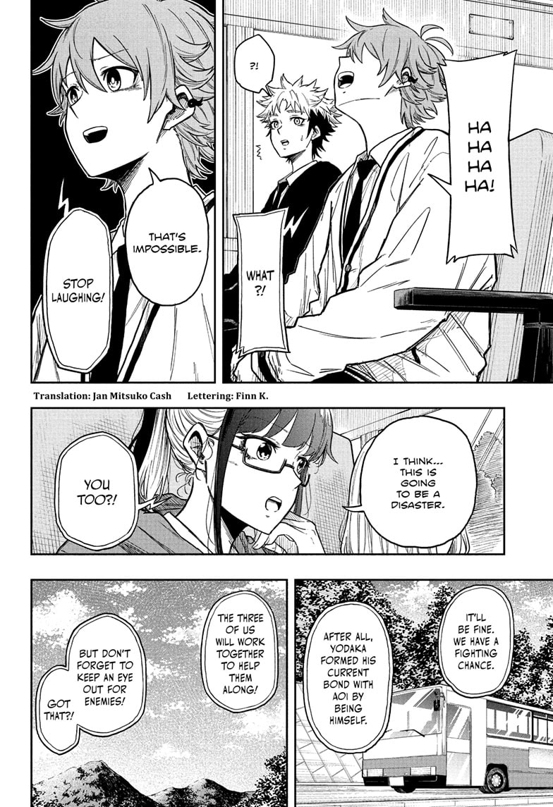 Read Shinobi Undercover Manga Online