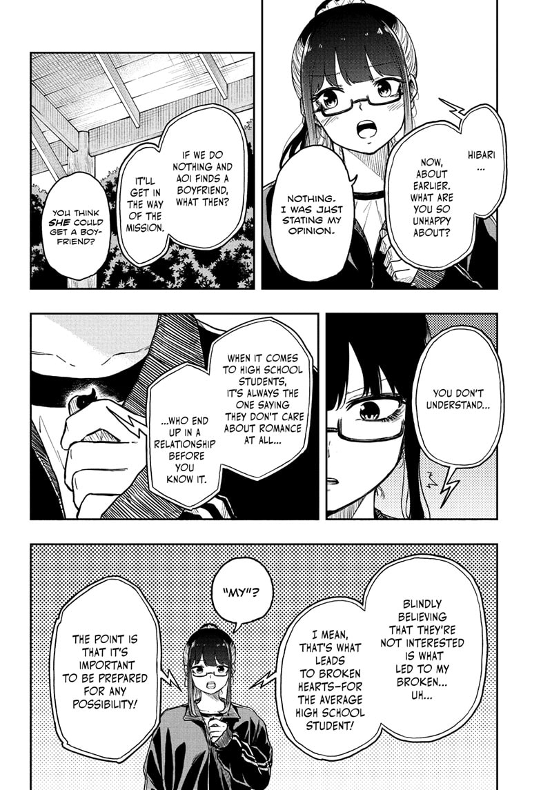 Read Shinobi Undercover Manga Online