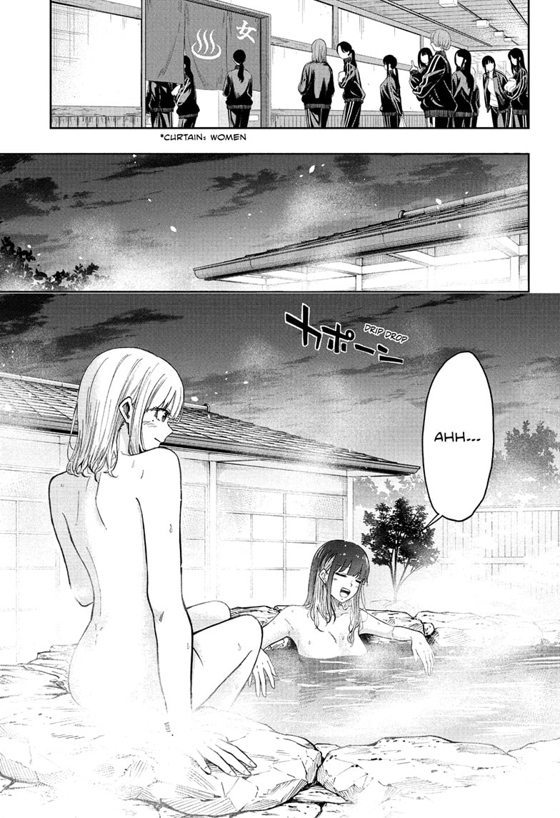 Read Shinobi Undercover Manga Online