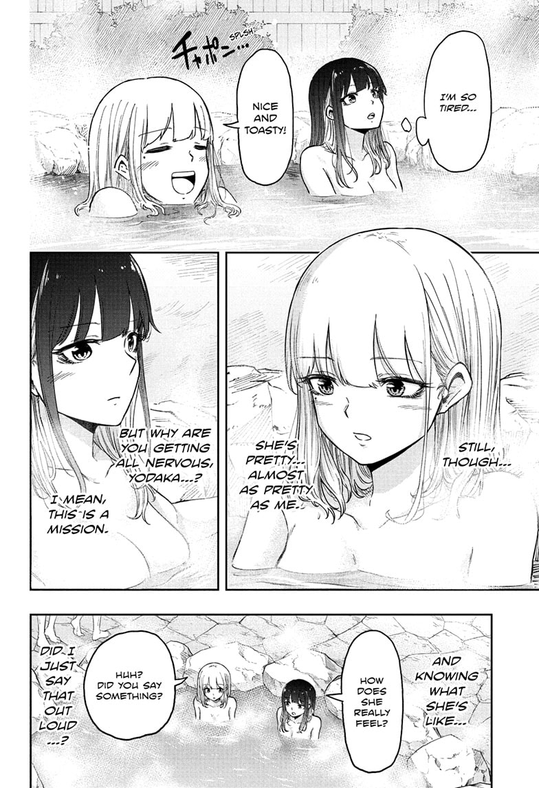 Read Shinobi Undercover Manga Online