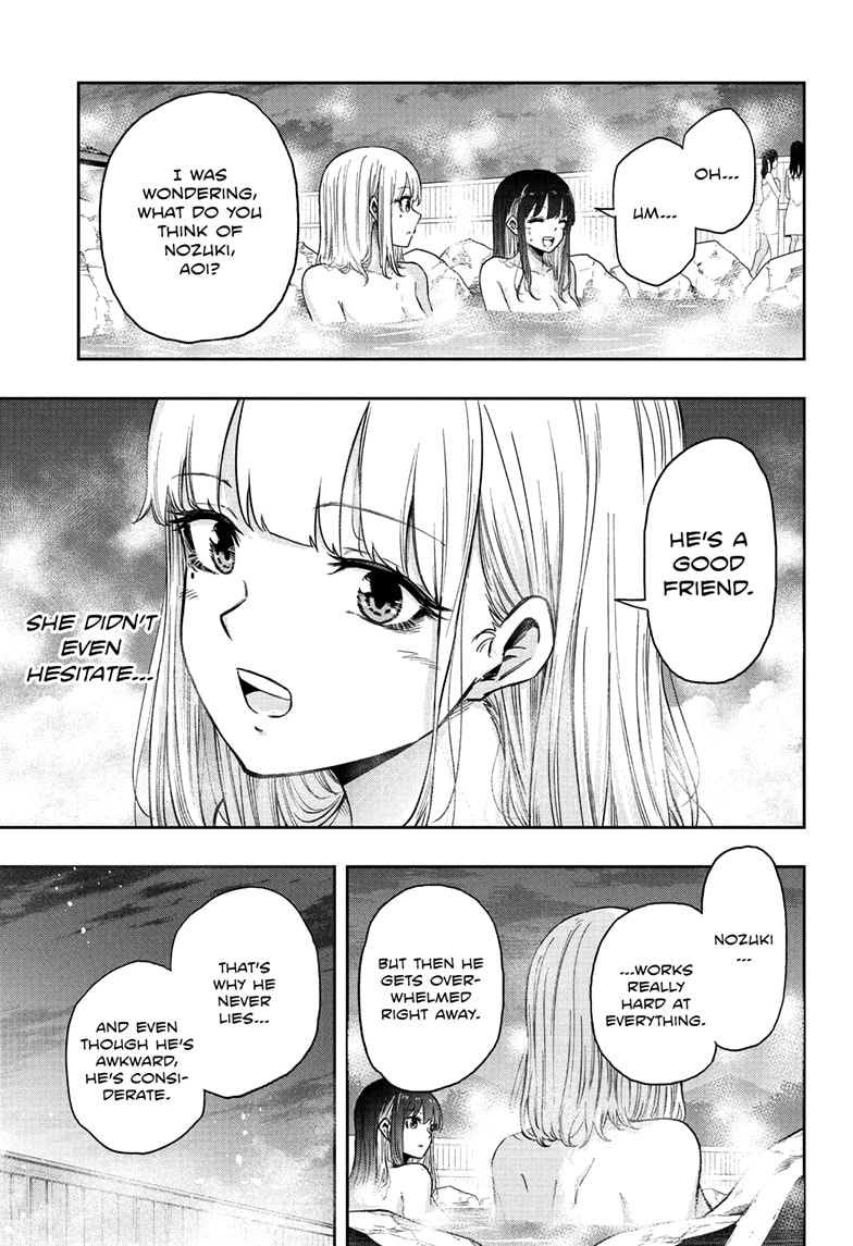 Read Shinobi Undercover Manga Online