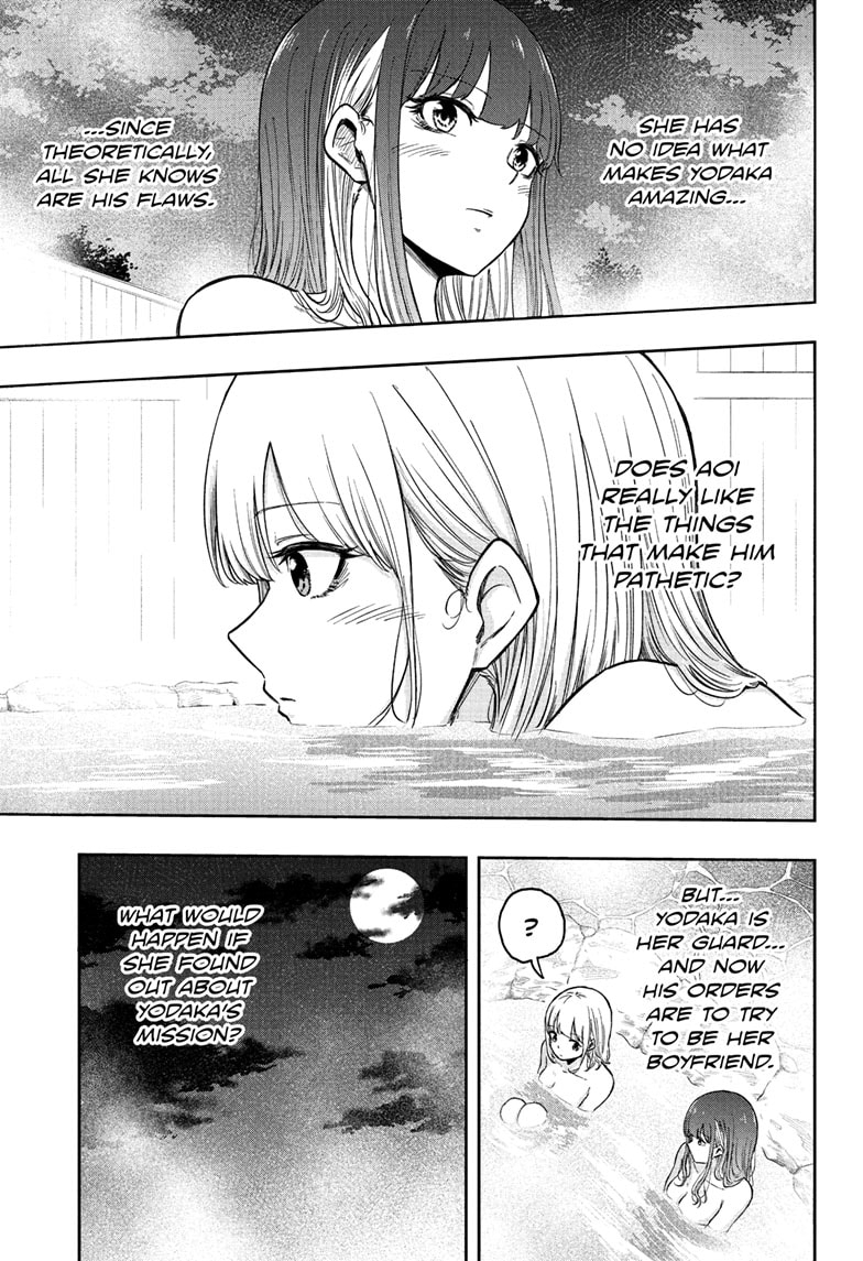 Read Shinobi Undercover Manga Online