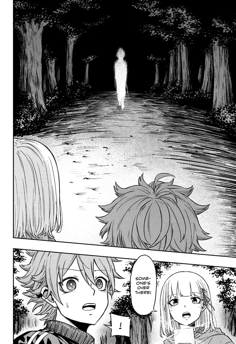 Read Shinobi Undercover Manga Online