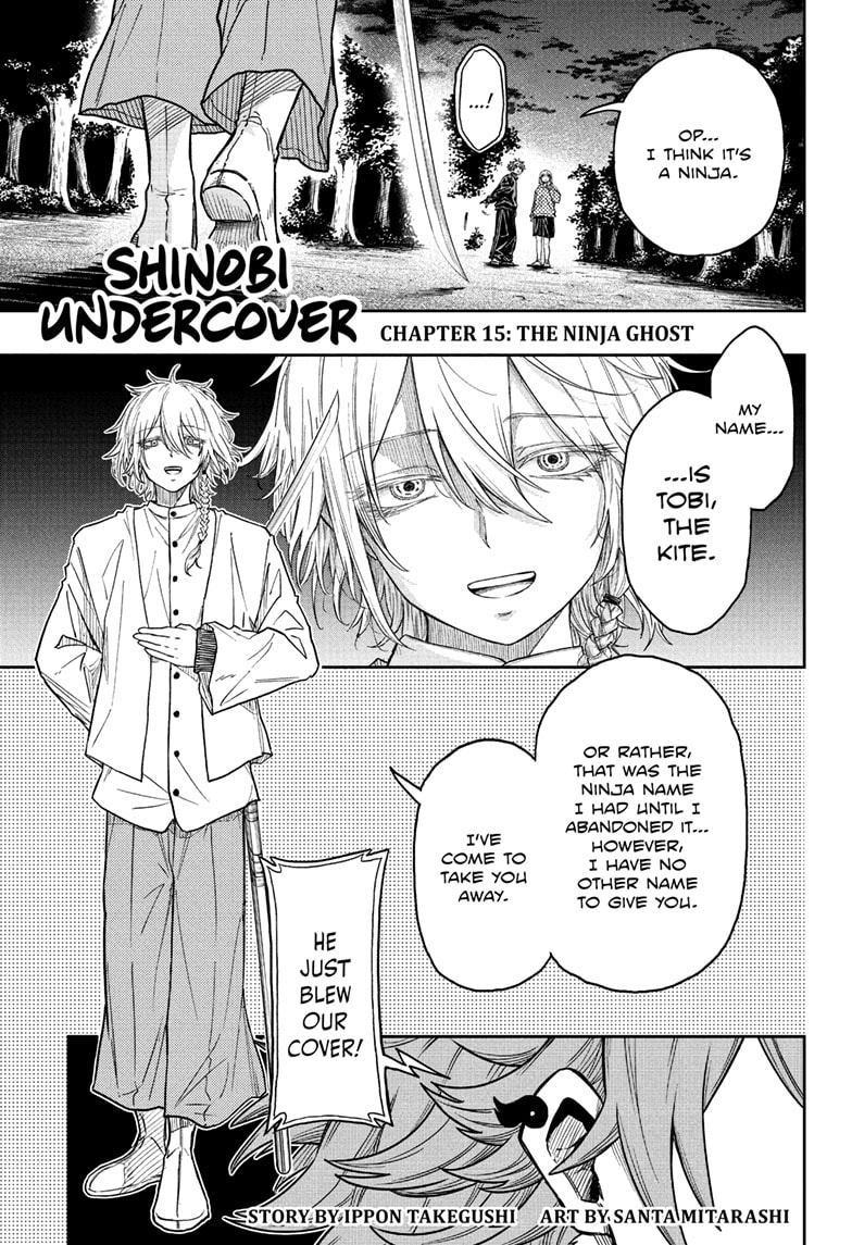Read Shinobi Undercover Manga Online