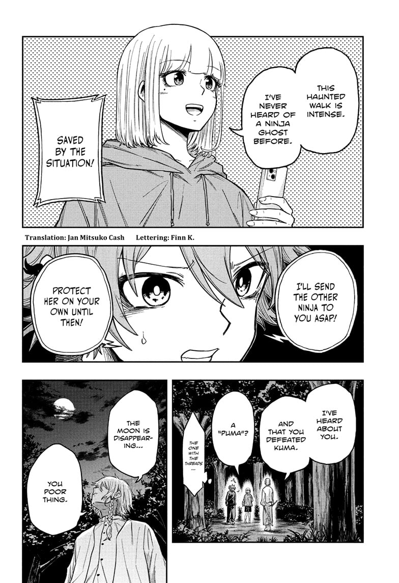 Read Shinobi Undercover Manga Online