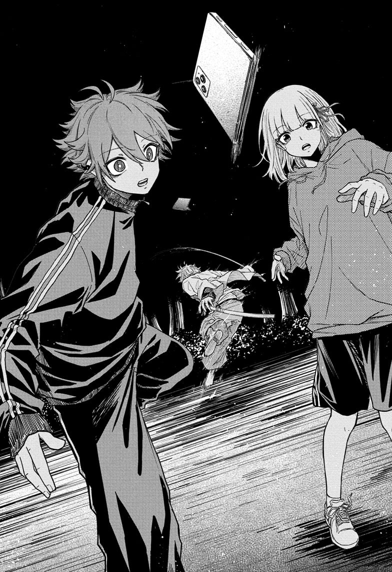 Read Shinobi Undercover Manga Online