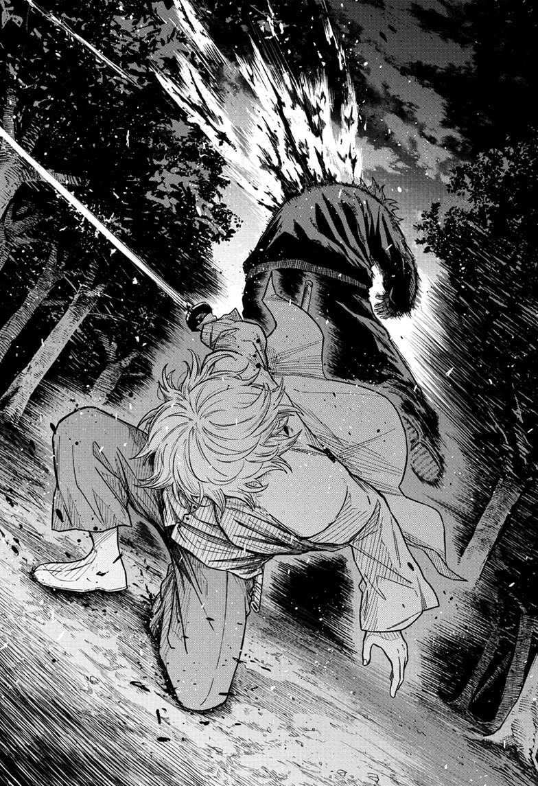 Read Shinobi Undercover Manga Online