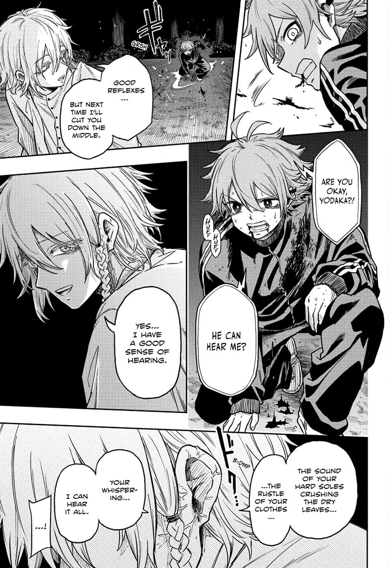 Read Shinobi Undercover Manga Online