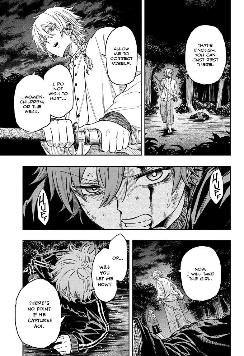 Read Shinobi Undercover Manga Online