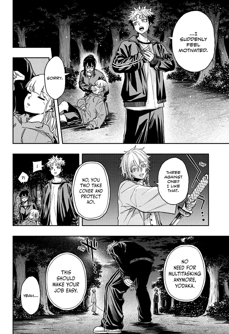 Read Shinobi Undercover Manga Online