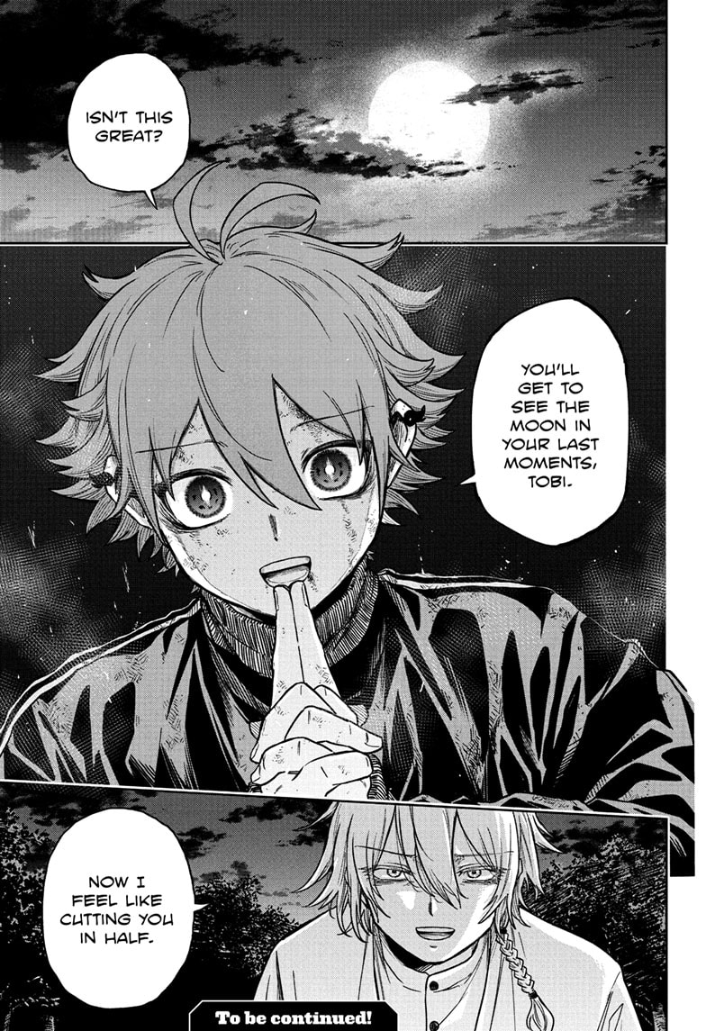 Read Shinobi Undercover Manga Online