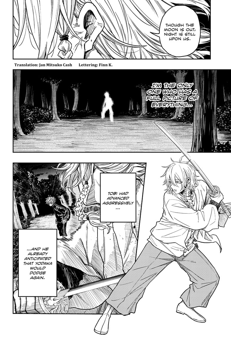 Read Shinobi Undercover Manga Online