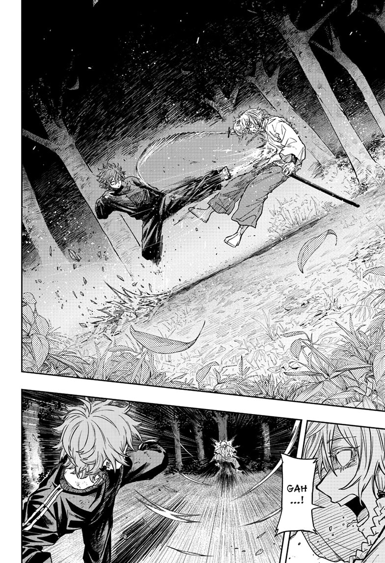 Read Shinobi Undercover Manga Online