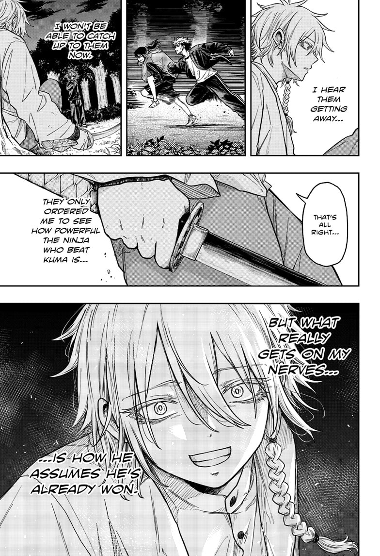 Read Shinobi Undercover Manga Online