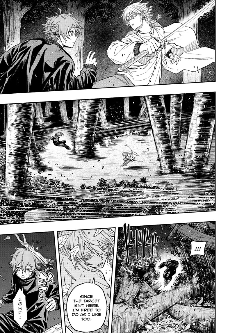 Read Shinobi Undercover Manga Online