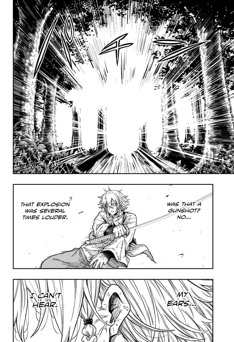 Read Shinobi Undercover Manga Online