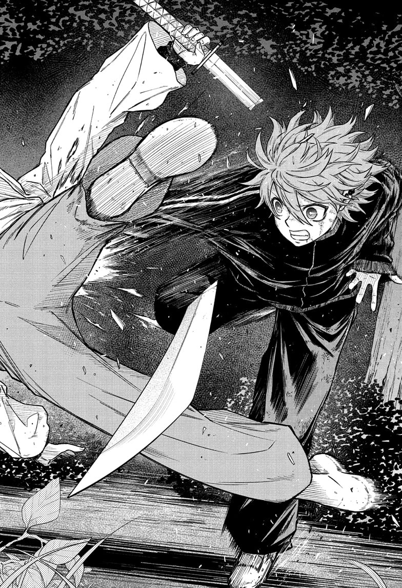Read Shinobi Undercover Manga Online