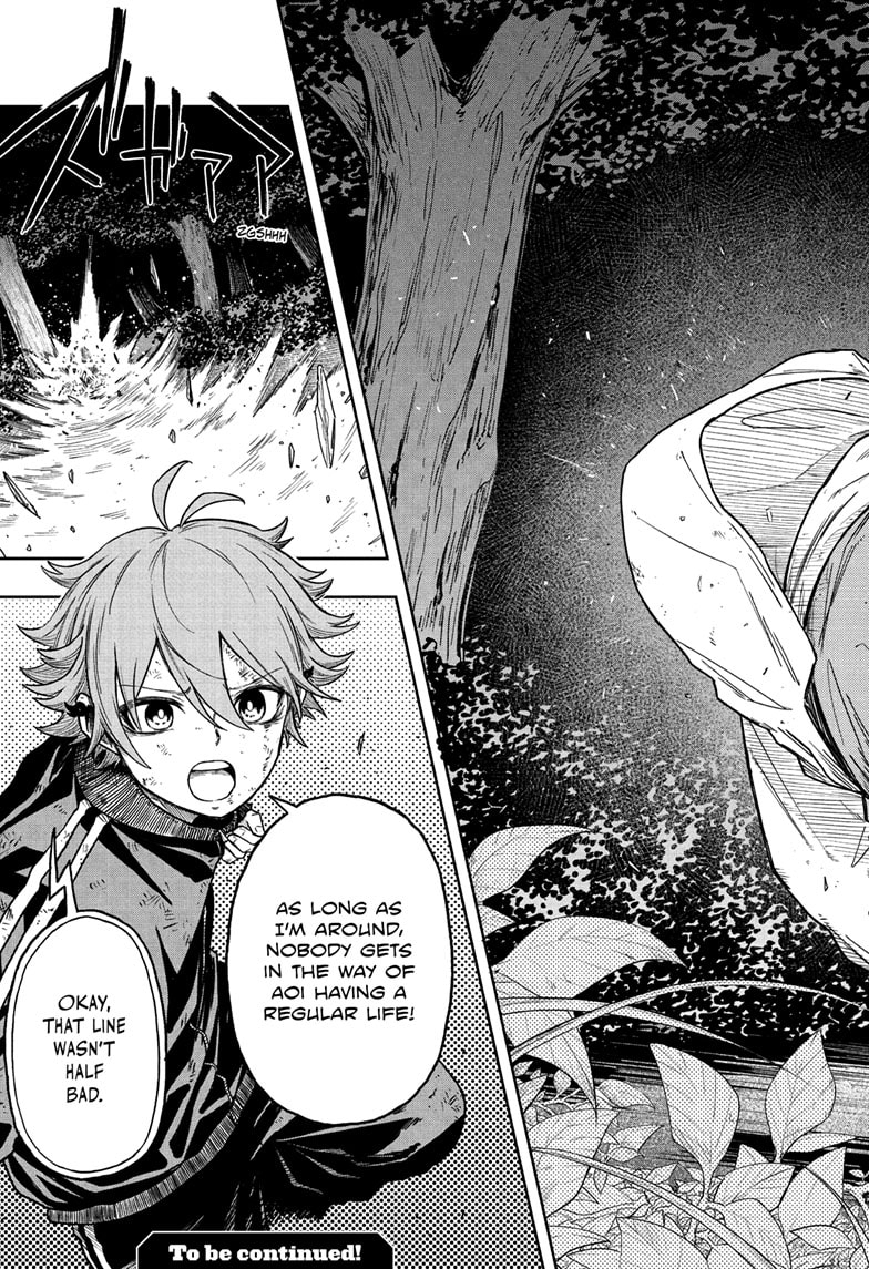 Read Shinobi Undercover Manga Online