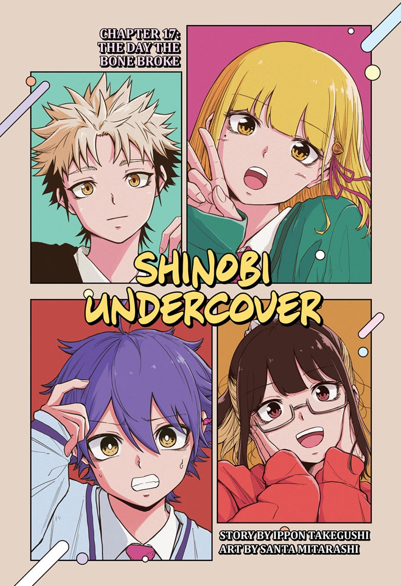 Read Shinobi Undercover Manga Online