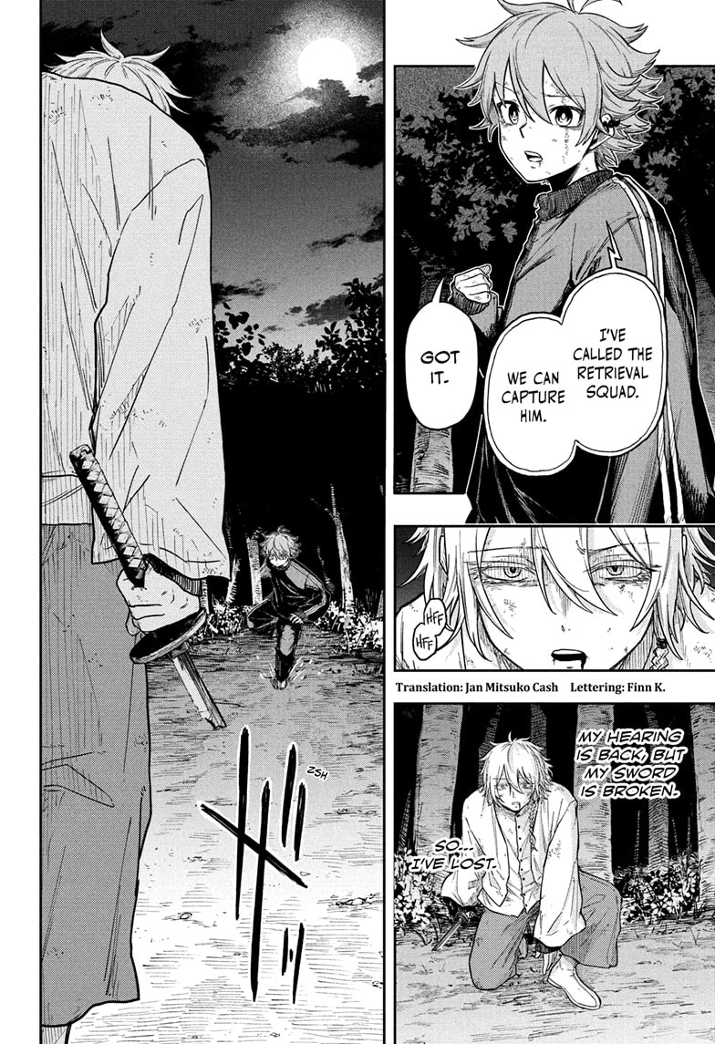 Read Shinobi Undercover Manga Online