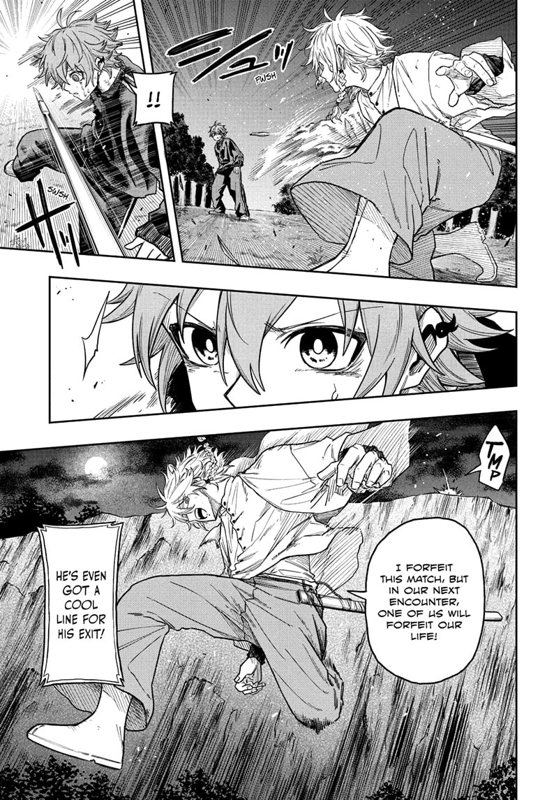 Read Shinobi Undercover Manga Online