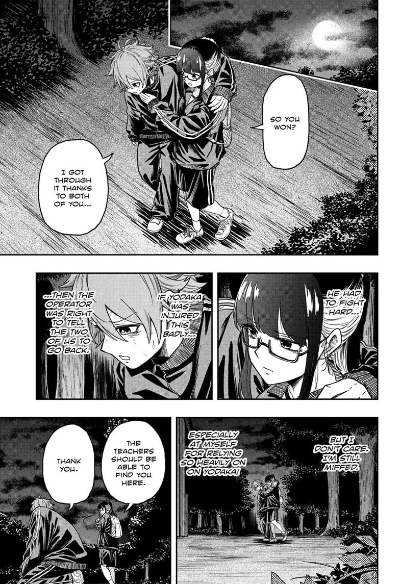 Read Shinobi Undercover Manga Online